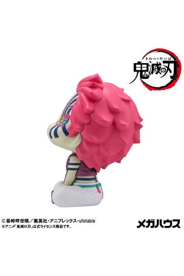Akaza | Figurine Premium Demon Slayer | Tokane Signature